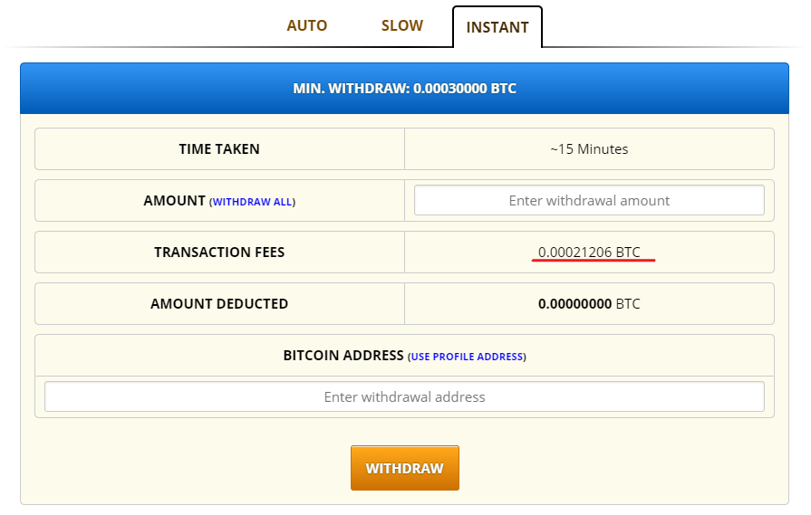 フリービットコイン(FreeBitcoin)からの出金方法 インスタントINSTANT
