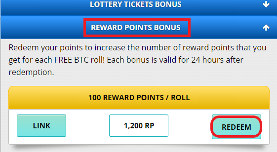 フリービットコイン(FreeBitcoin)でもらえるBitcoinを増やす方法 REWARD POINTS BONUS