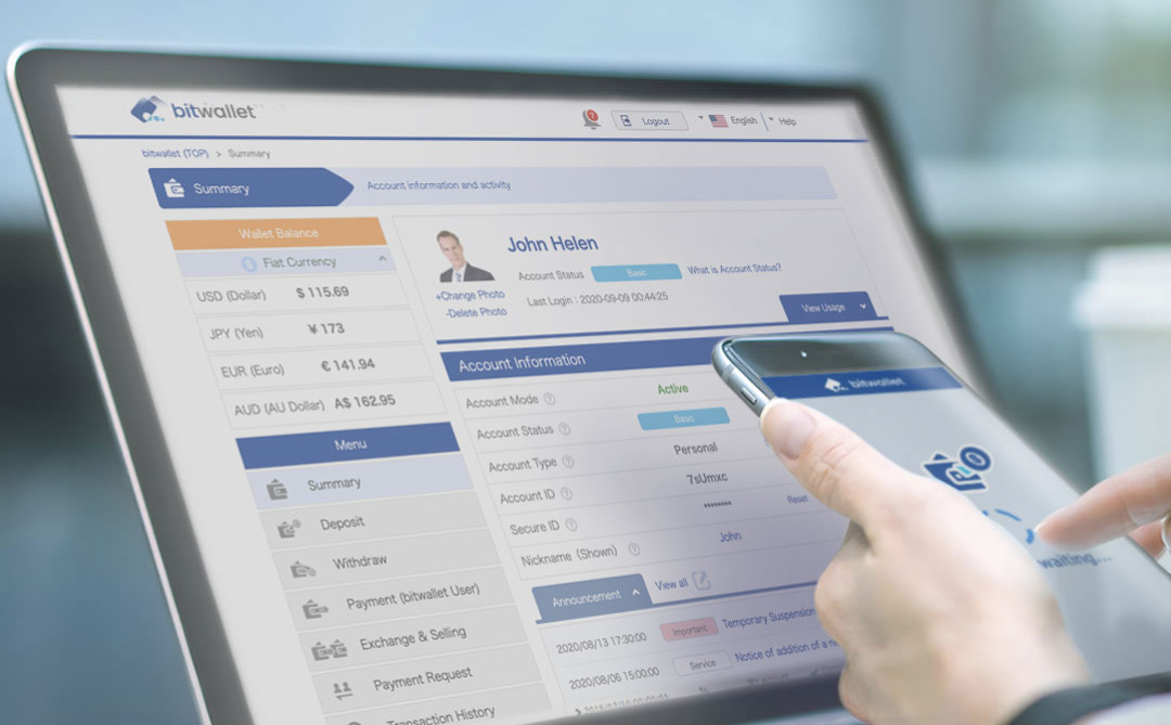bitwallet（ビットウォレット）で口座開設！入出金や両替が便利でお得！